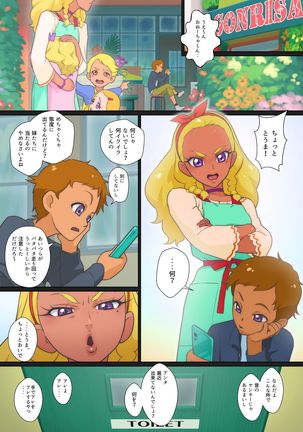 Image 8135563