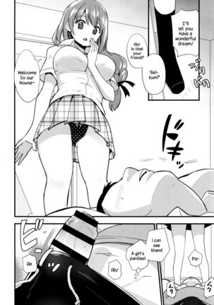 Nee-chan wa yoku wakattenai. | My Older Sister Doesn't Really Understand. Ch. 1-3 - Page 42