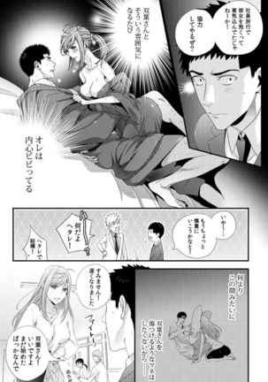Image 6890177