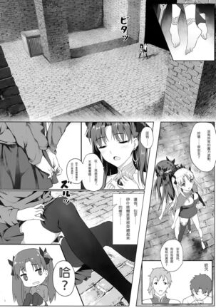 Image 11541535
