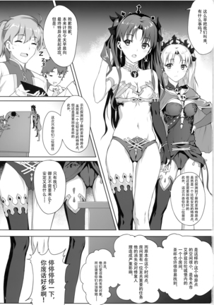 Image 11541533