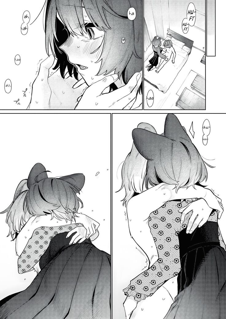 Imi Denshin