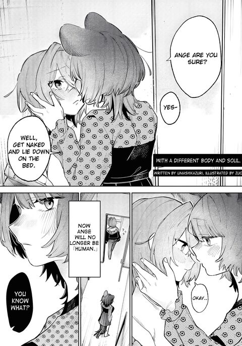 Image 13692139