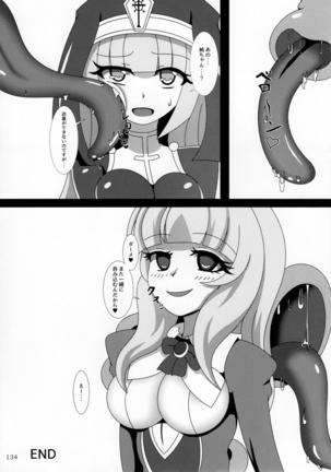 Pure Nomi Kiwami Page #135