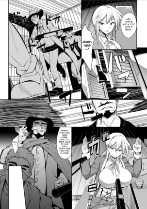 Image 8794641