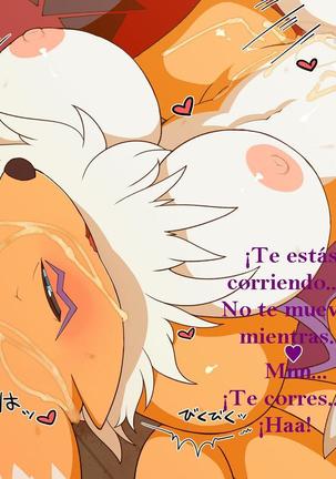 DIGITAL SEX SLEEVE ~Renamon Ryoujoku CG Shuu~ Page #40