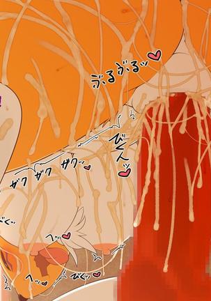 DIGITAL SEX SLEEVE ~Renamon Ryoujoku CG Shuu~ Page #46
