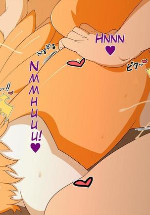 DIGITAL SEX SLEEVE ~Renamon Ryoujoku CG Shuu~ Page #24