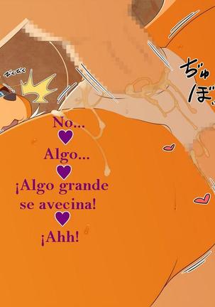 DIGITAL SEX SLEEVE ~Renamon Ryoujoku CG Shuu~ Page #26