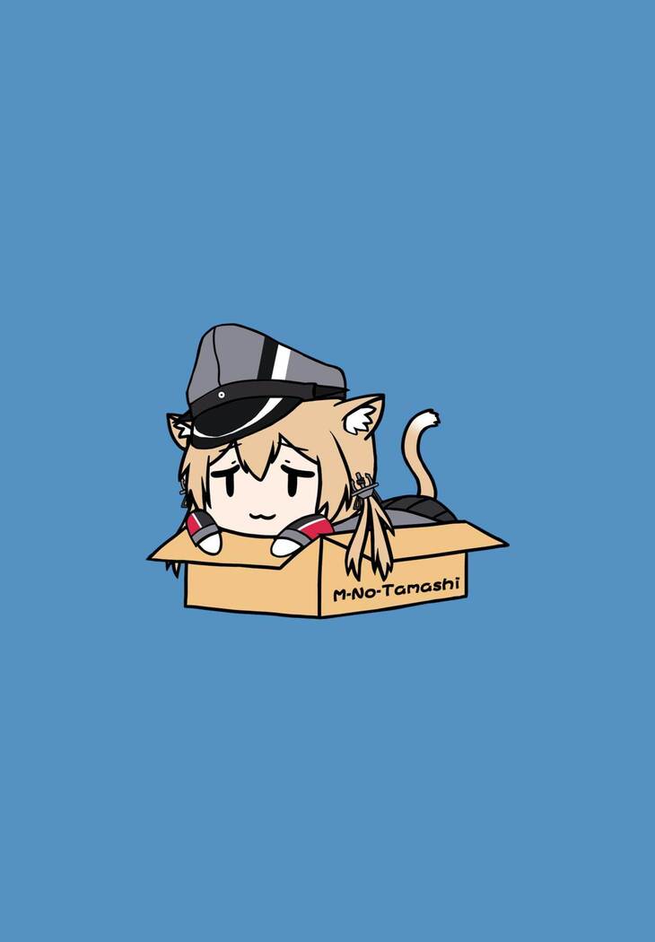 Onayami Itsumi-san