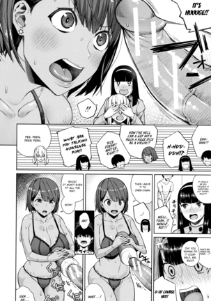 Oshini Yowai Onna - Page 17