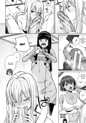 Oshini Yowai Onna - Page 55