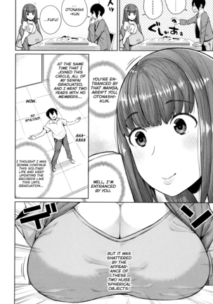 Oshini Yowai Onna - Page 101