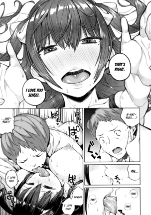 Oshini Yowai Onna - Page 200