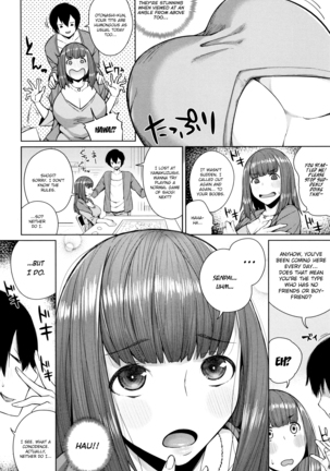 Oshini Yowai Onna - Page 103