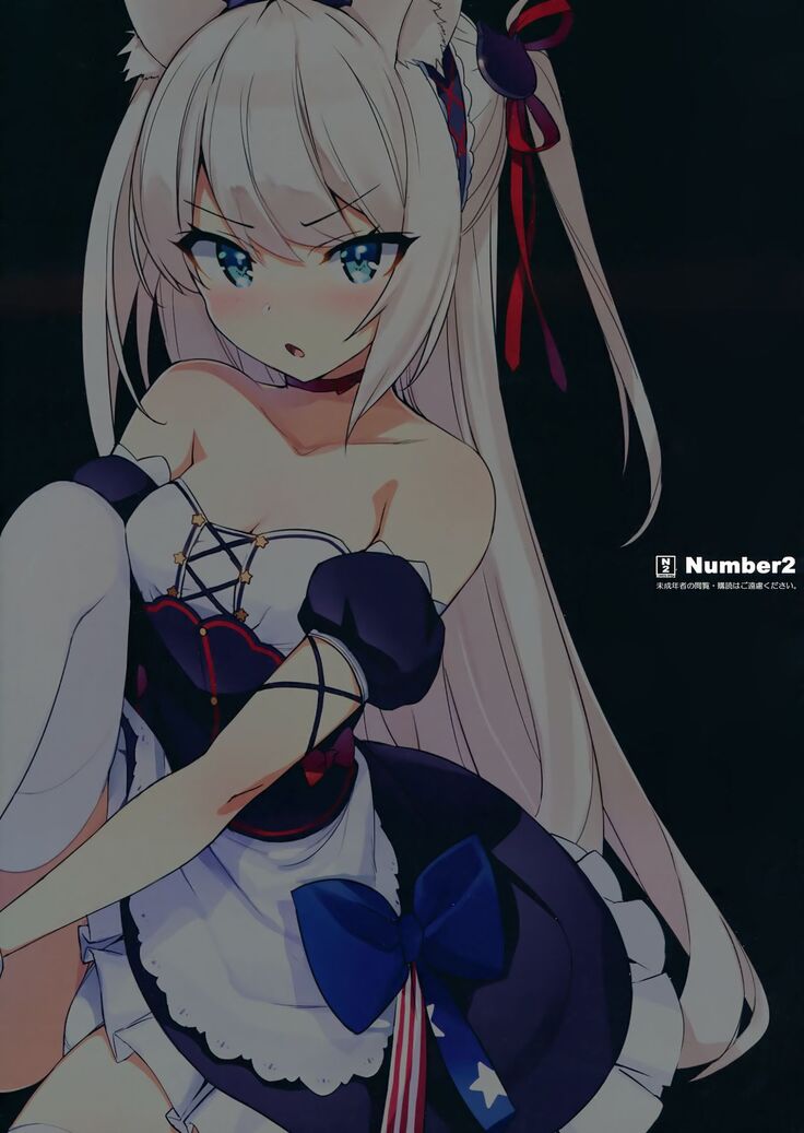 Kaikin! Namaiki Hammann | Unforbidden! Hammann's raw orgasm