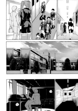 9-Ji Kara 5-ji Made no Koibito 10 Page #15