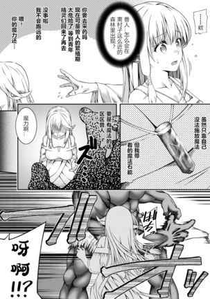 Image 9289711