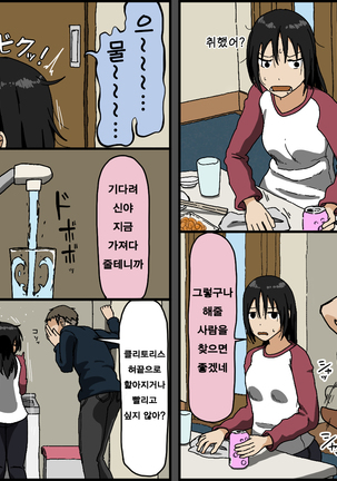 Image 9433582