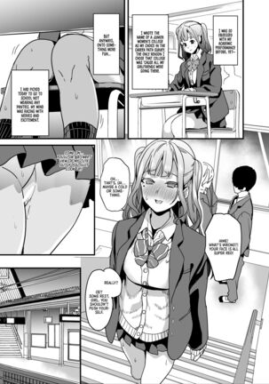 Tanin ni Naru Kusuri 5 | Medicine to Become Another Person 5 Page #22