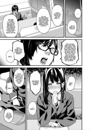 Tanin ni Naru Kusuri 5 | Medicine to Become Another Person 5 Page #6