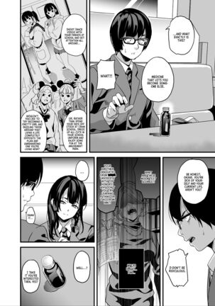 Tanin ni Naru Kusuri 5 | Medicine to Become Another Person 5 - Page 7