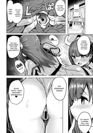 BB mama to ko buta-san | Mommy BB and Little Piggy - Page 24