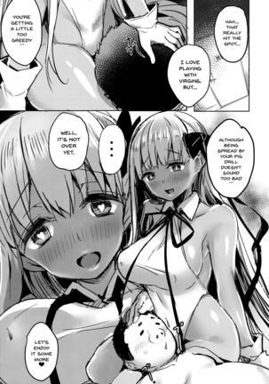 BB mama to ko buta-san | Mommy BB and Little Piggy - Page 23