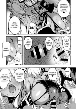 BB mama to ko buta-san | Mommy BB and Little Piggy - Page 15