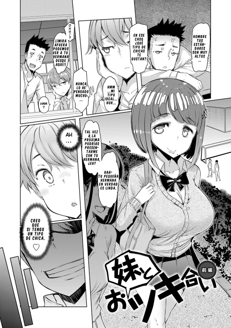 Sister Island Ch. 1-4