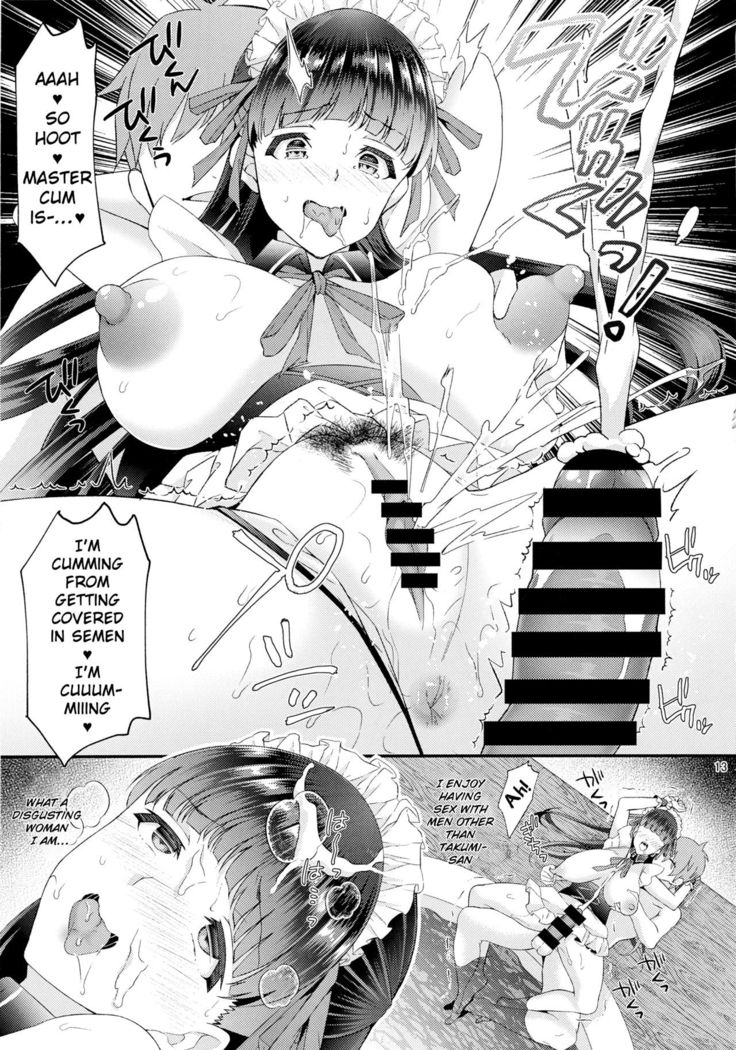 Dahlia ~Free Sex Dekiru Kikonsha Goukon to Nagasareyasui Hitozuma no Hanashi, Sonogo~ | ~A married woman that got easily carried away at a free sex mixer for married women, the after-story~