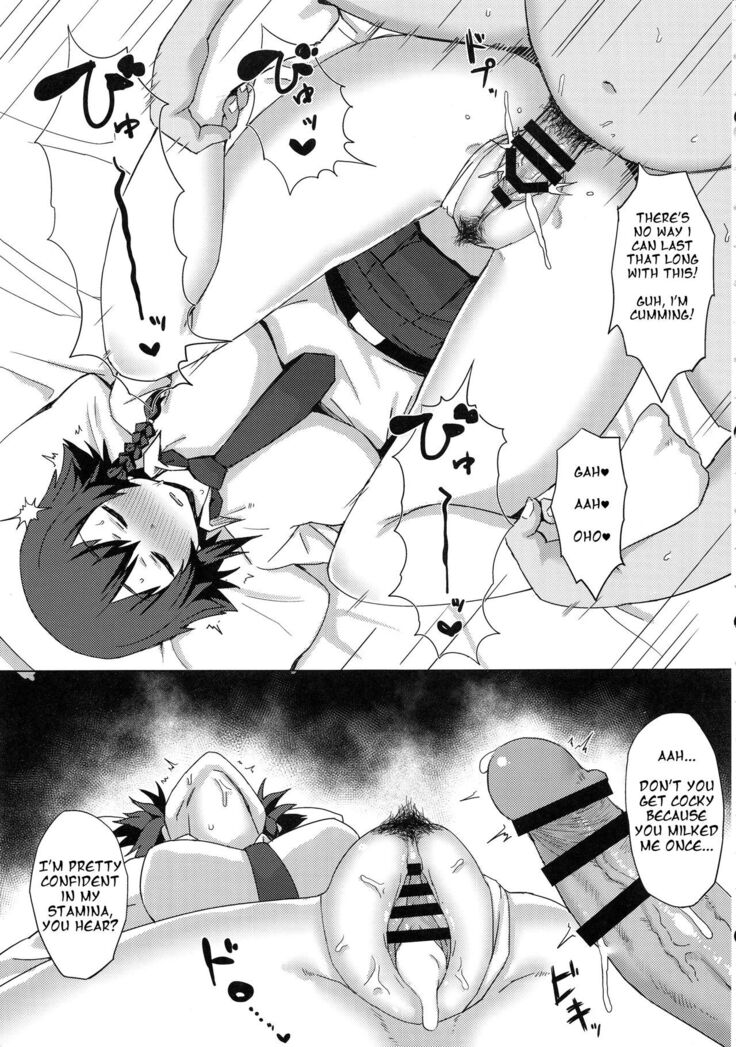 Otoko o Shitta Sensha Musume Soushuuhen | Tank Girls Learn the Touch of a Man
