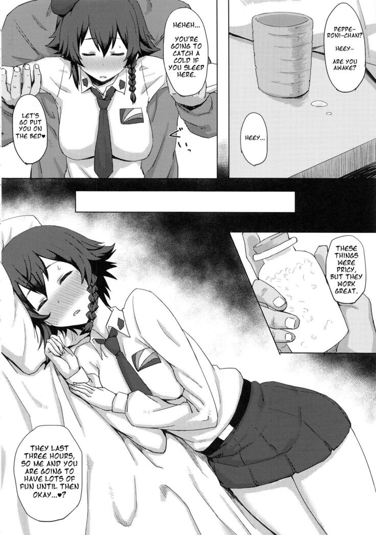 Otoko o Shitta Sensha Musume Soushuuhen | Tank Girls Learn the Touch of a Man