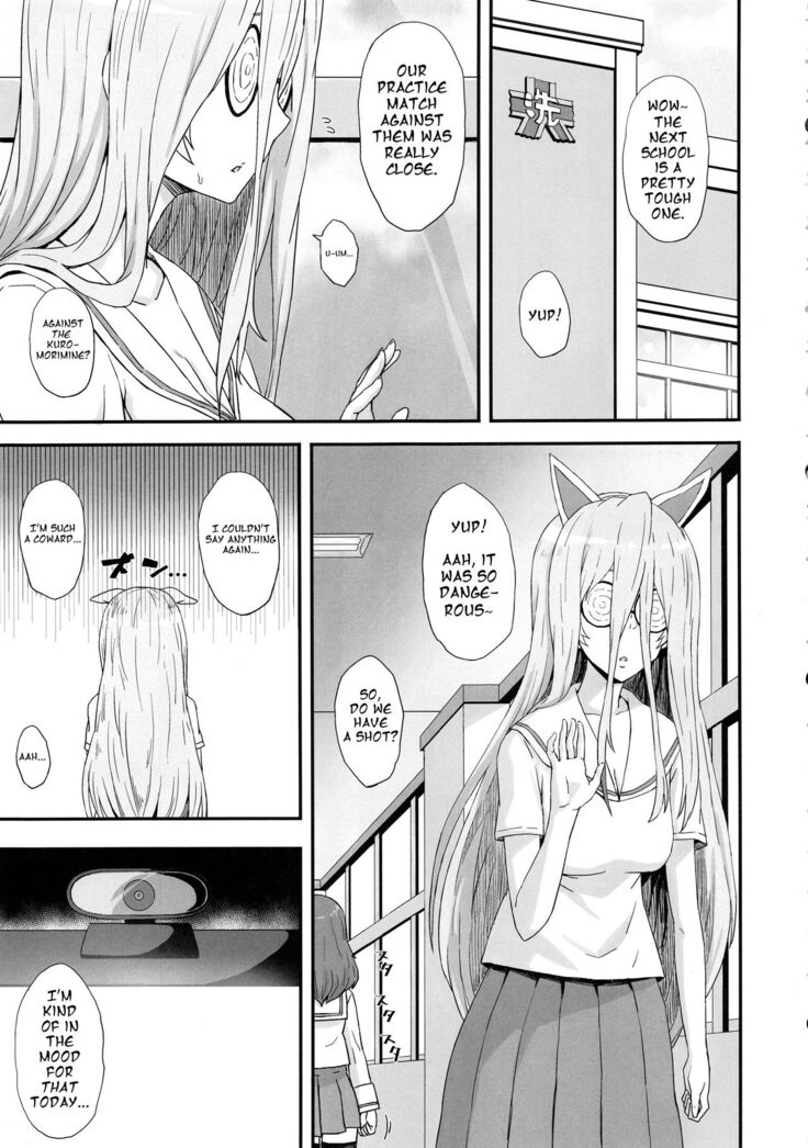 Otoko o Shitta Sensha Musume Soushuuhen | Tank Girls Learn the Touch of a Man