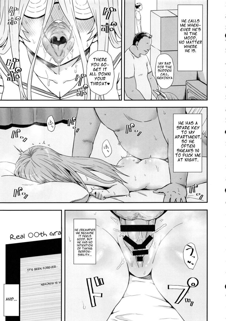 Otoko o Shitta Sensha Musume Soushuuhen | Tank Girls Learn the Touch of a Man