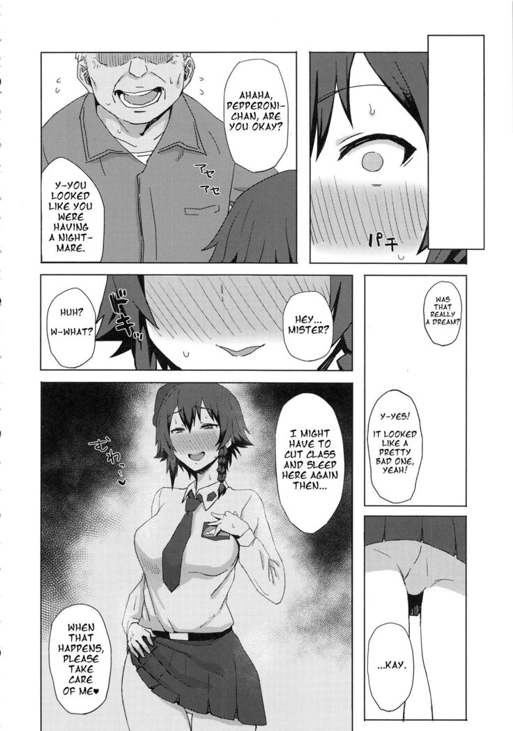 Otoko o Shitta Sensha Musume Soushuuhen | Tank Girls Learn the Touch of a Man