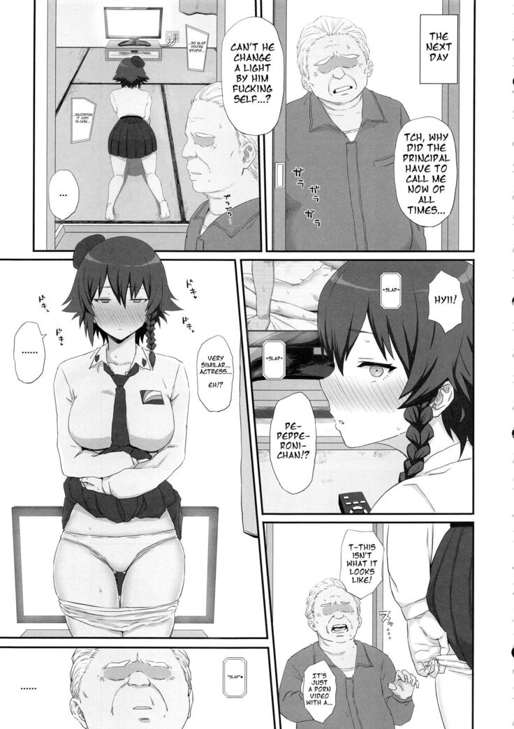 Otoko o Shitta Sensha Musume Soushuuhen | Tank Girls Learn the Touch of a Man