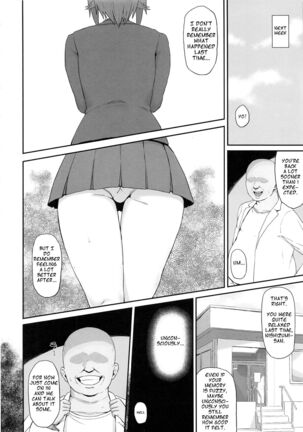 Otoko o Shitta Sensha Musume Soushuuhen | Tank Girls Learn the Touch of a Man Page #69