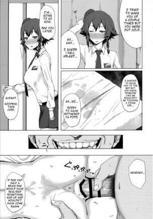 Otoko o Shitta Sensha Musume Soushuuhen | Tank Girls Learn the Touch of a Man Page #28