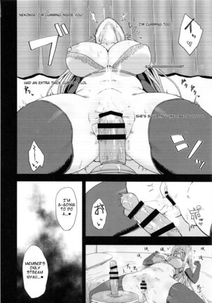 Otoko o Shitta Sensha Musume Soushuuhen | Tank Girls Learn the Touch of a Man Page #43