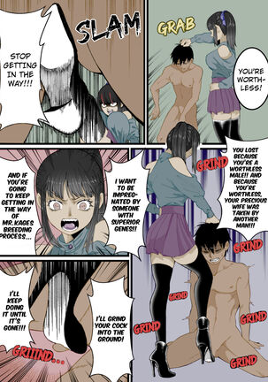 A World Where Small, Phimosis Cocks Are Hated Page #19