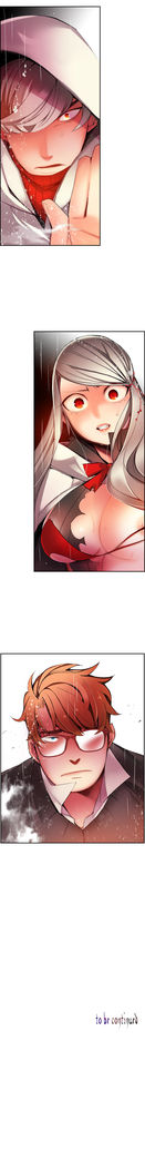 Lilith`s Cord | 莉莉丝的脐带 Ch.1-31