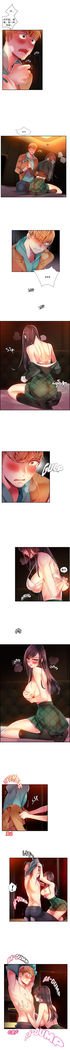 Lilith`s Cord | 莉莉丝的脐带 Ch.1-31