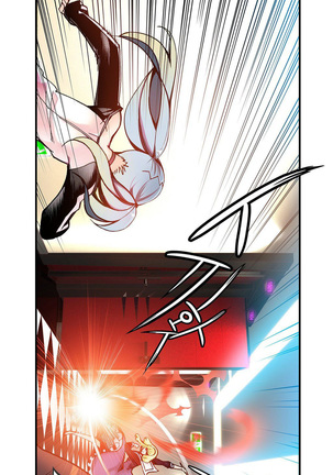 Lilith`s Cord | 莉莉丝的脐带 Ch.1-31 Page #84