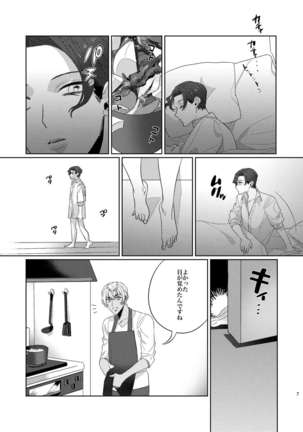 Image 8843846