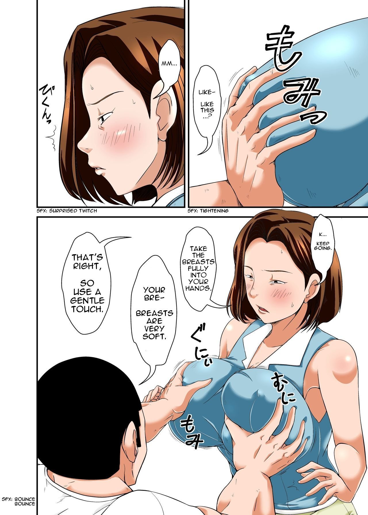 Read Mama de Sekkusu no Renshuu Shinasai! | Sex Practice with Mom! online  for free | Doujin.sexy