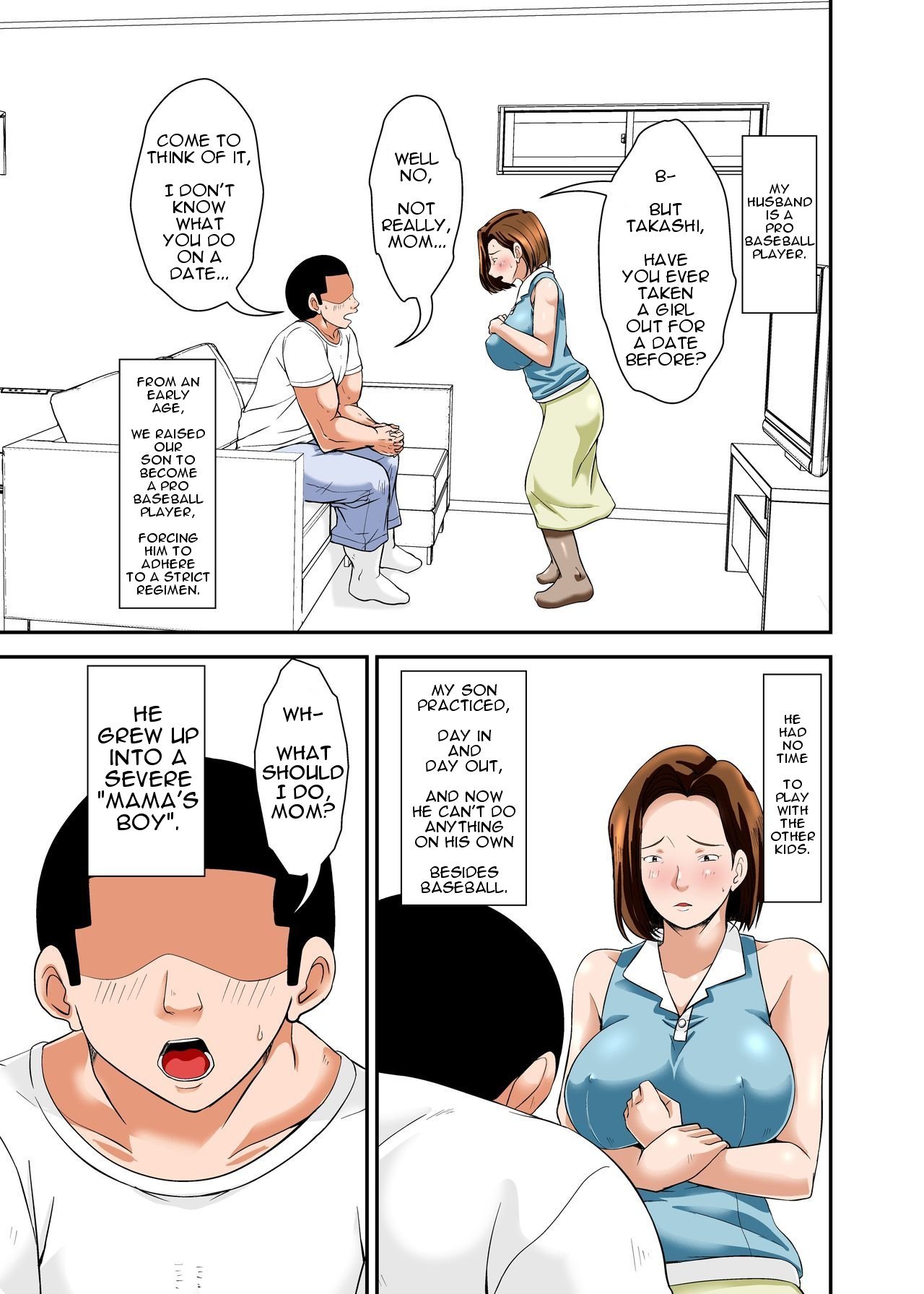 Read Mama de Sekkusu no Renshuu Shinasai! | Sex Practice with Mom! online  for free | Doujin.sexy