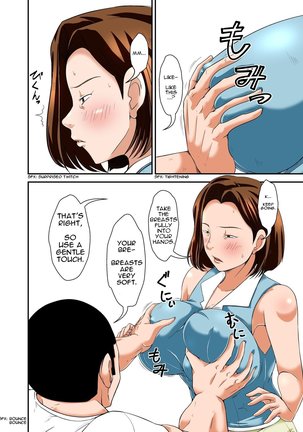 Mama de Sekkusu no Renshuu Shinasai! | Sex Practice with Mom! Page #7