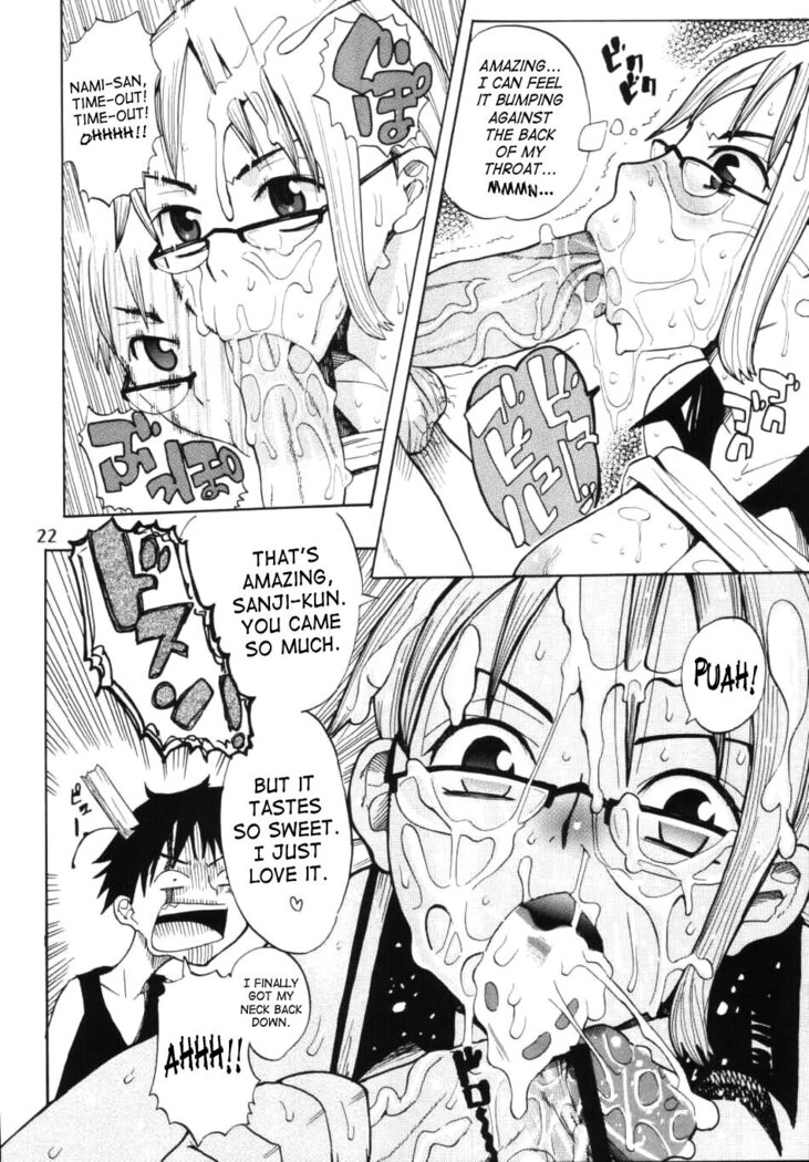 Nami no Koukai Nisshi Special