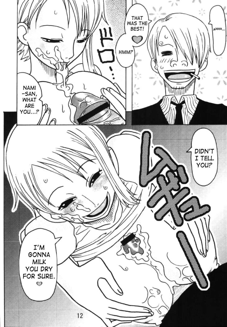 Nami no Koukai Nisshi Special